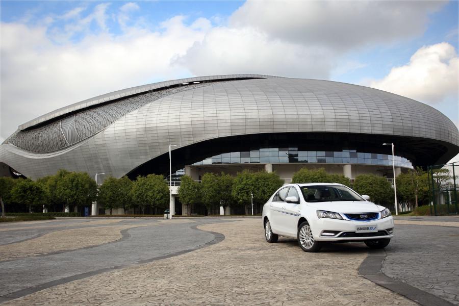  Geely Emgrand EV 2015 года  (фото 23 из 30)